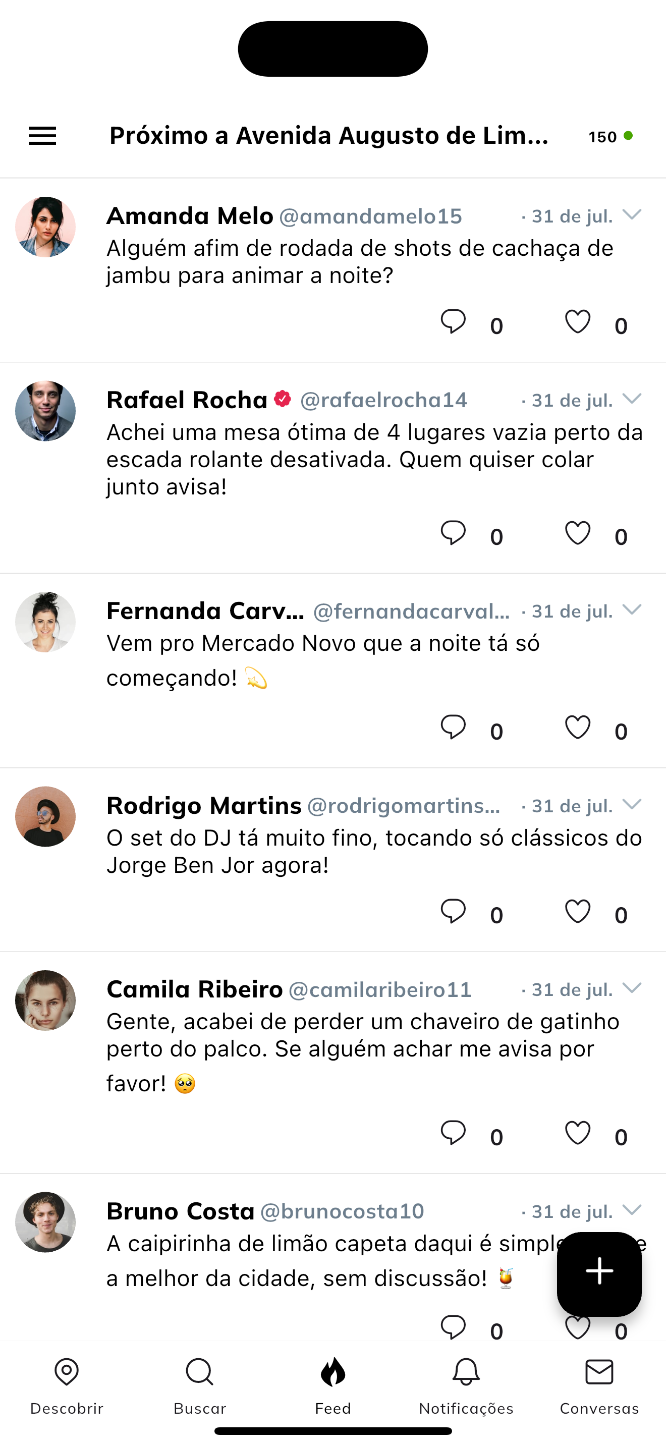 Tela Principal do Aplicativo Out